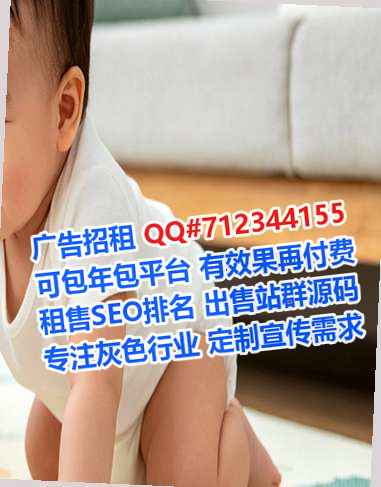 叙州生子汽配事务所